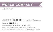 素材0081