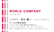 素材0003