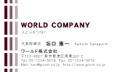 素材0004