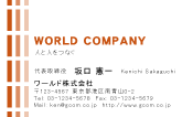 素材0009