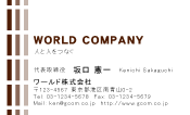 素材0010