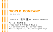 素材0013