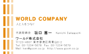 素材0014
