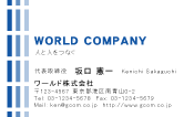 素材0020