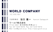 素材0022