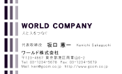 素材0023
