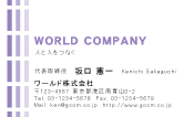 素材0024