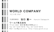 素材0026