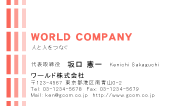素材0036