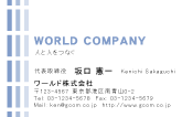 素材0037
