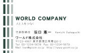素材0040