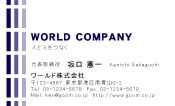 素材0046