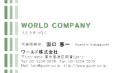 素材0051