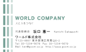 素材0055