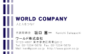 素材0058