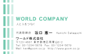 素材0066