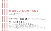 素材0070