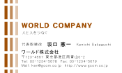 素材0075