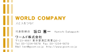 素材0092
