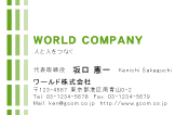 素材0095