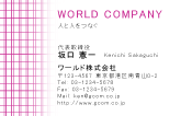 素材0002
