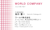 素材0003