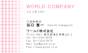 素材0007