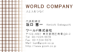 素材0010