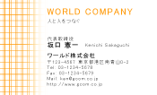 素材0013
