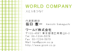 素材0015
