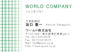 素材0017