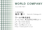 素材0018