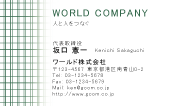 素材0019
