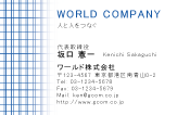 素材0020