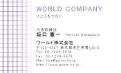 素材0024