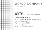 素材0026