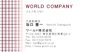 素材0028