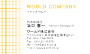 素材0030