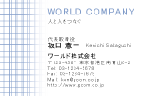 素材0037