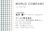 素材0040
