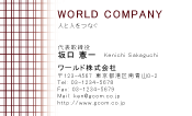 素材0054