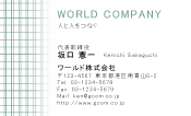 素材0055