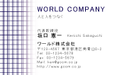 素材0058