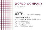 素材0061