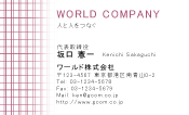 素材0062