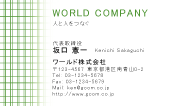 素材0063