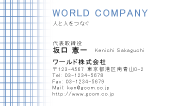 素材0065