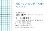 素材0068