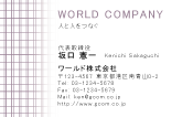素材0081