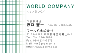 素材0093